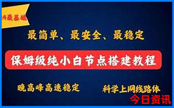 北京什刹海有哪些景点