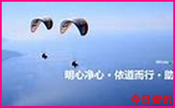 山东哪个城市值得旅游