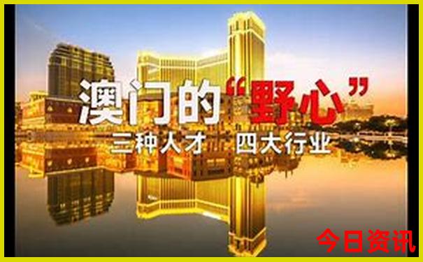 湖北旅游城市排名前十名